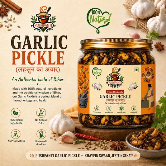 Garlic Pickle