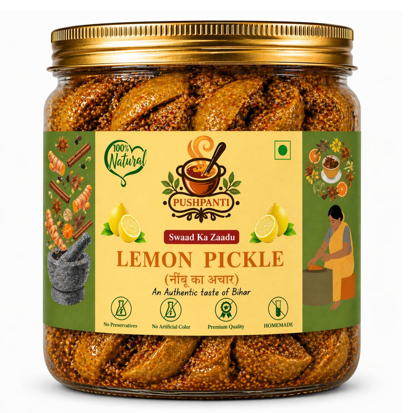 Lemon Pickle