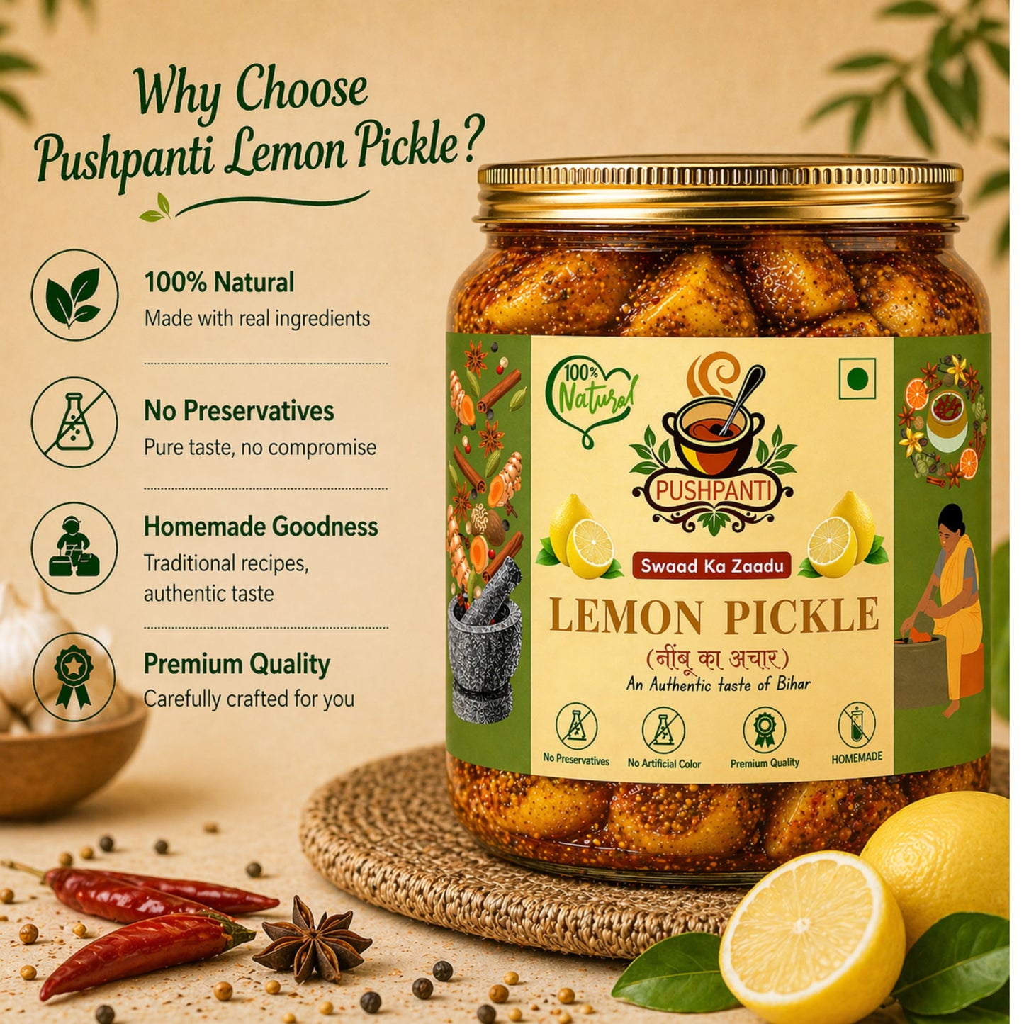 Lemon Pickle