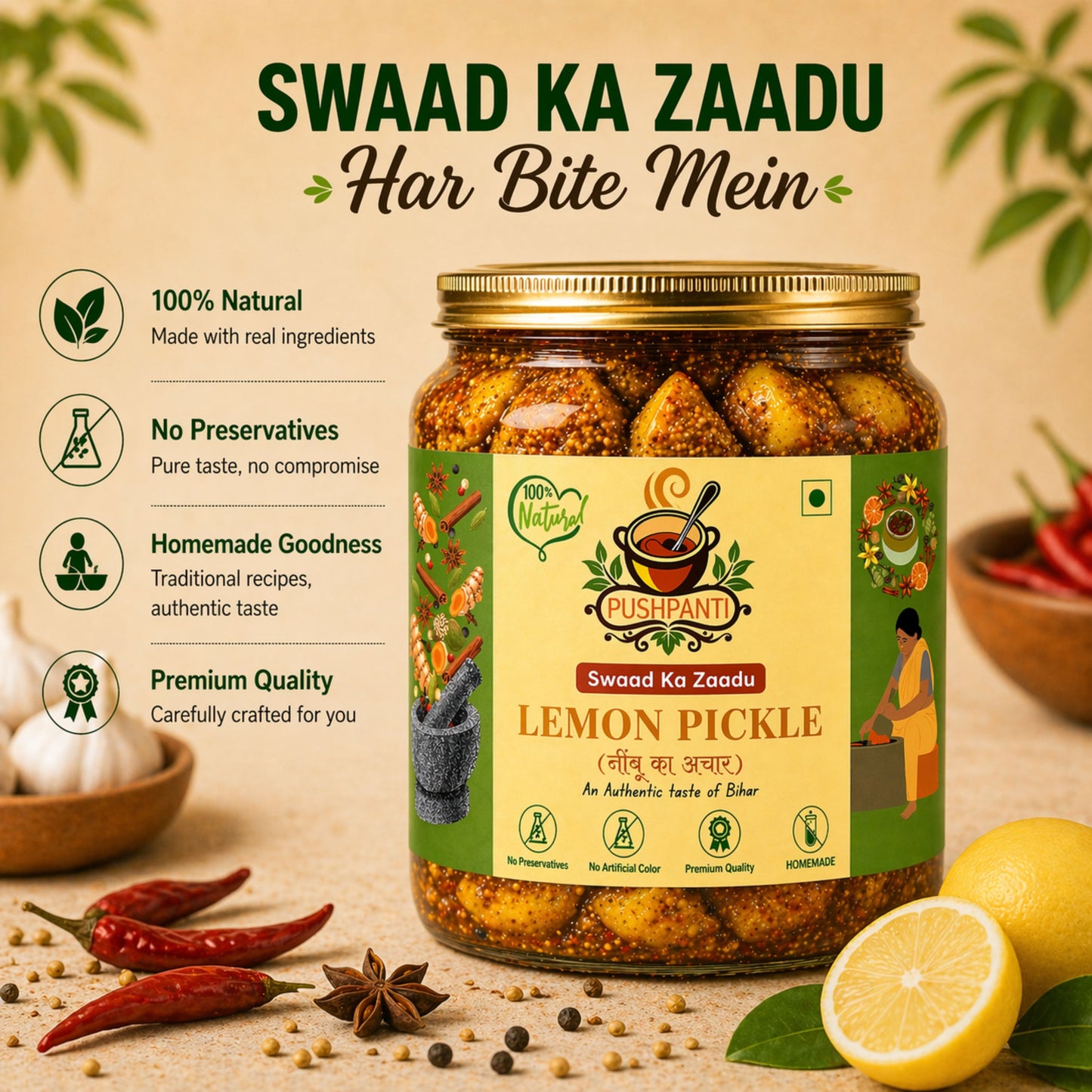 Lemon Pickle