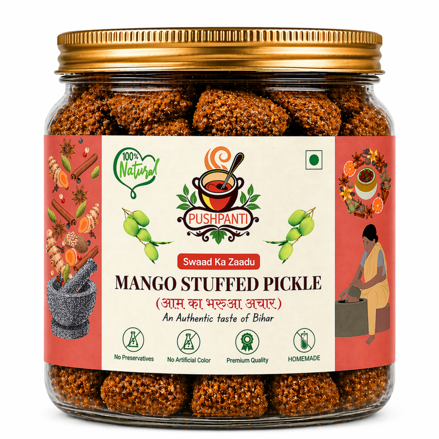 Mango Stuffed Pickle ( Aam ka Bharua Achar) Bihar Special