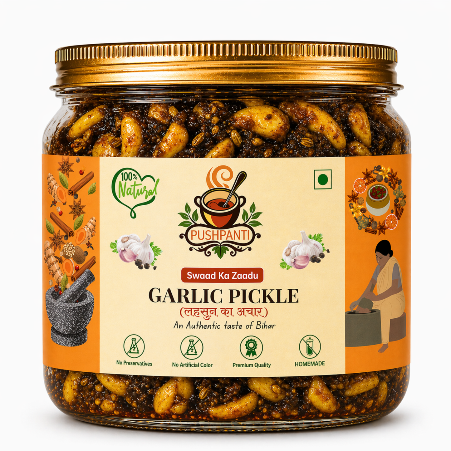 Garlic Pickle