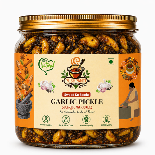 Garlic Pickle