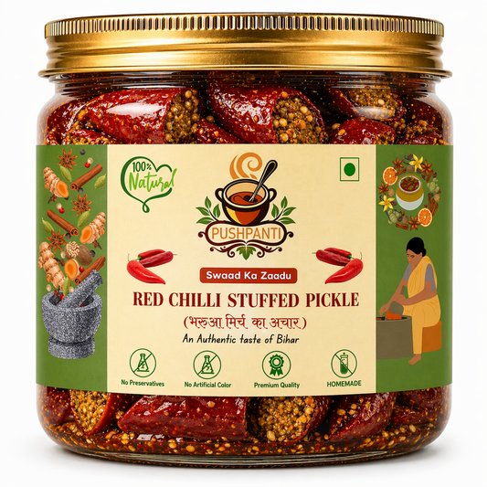 Red Chilli Stuffed Pickle
