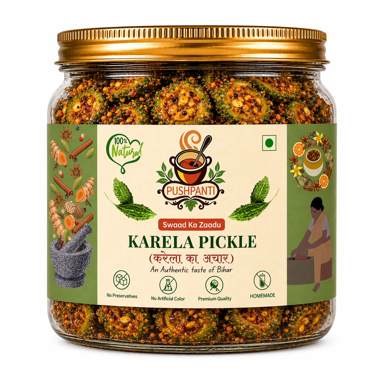KARELA PICKLE