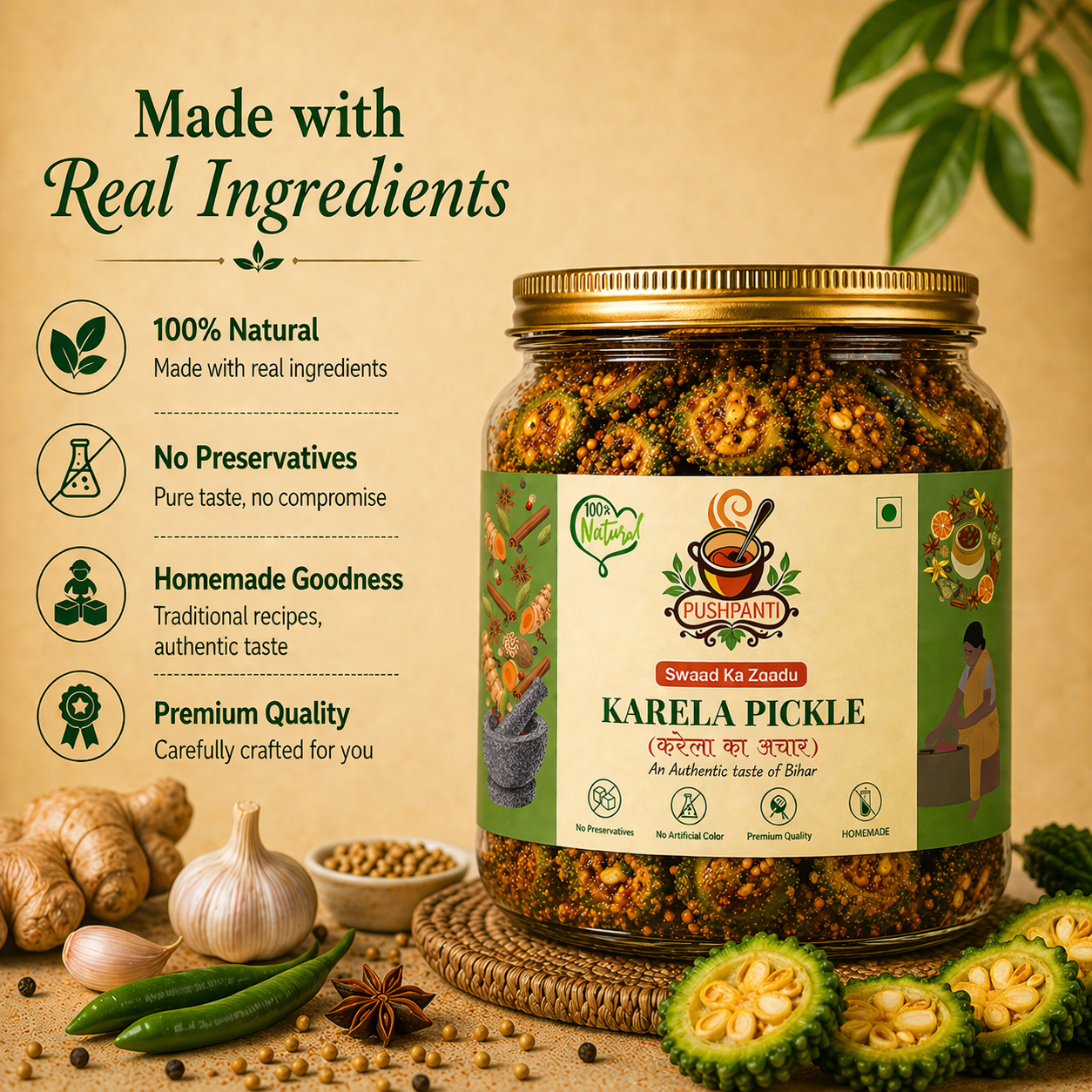 KARELA PICKLE