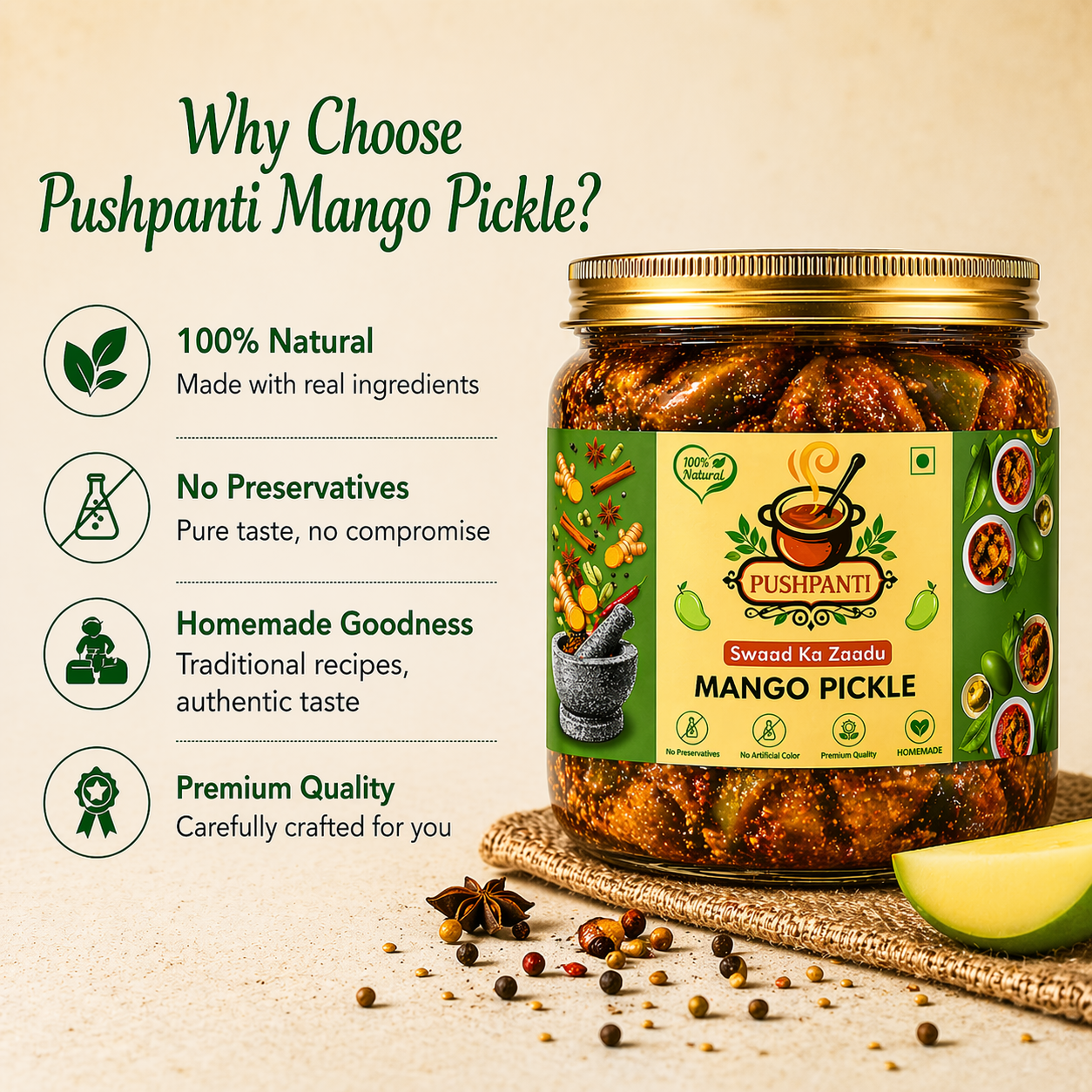 Pushpanti Mango Pickle
