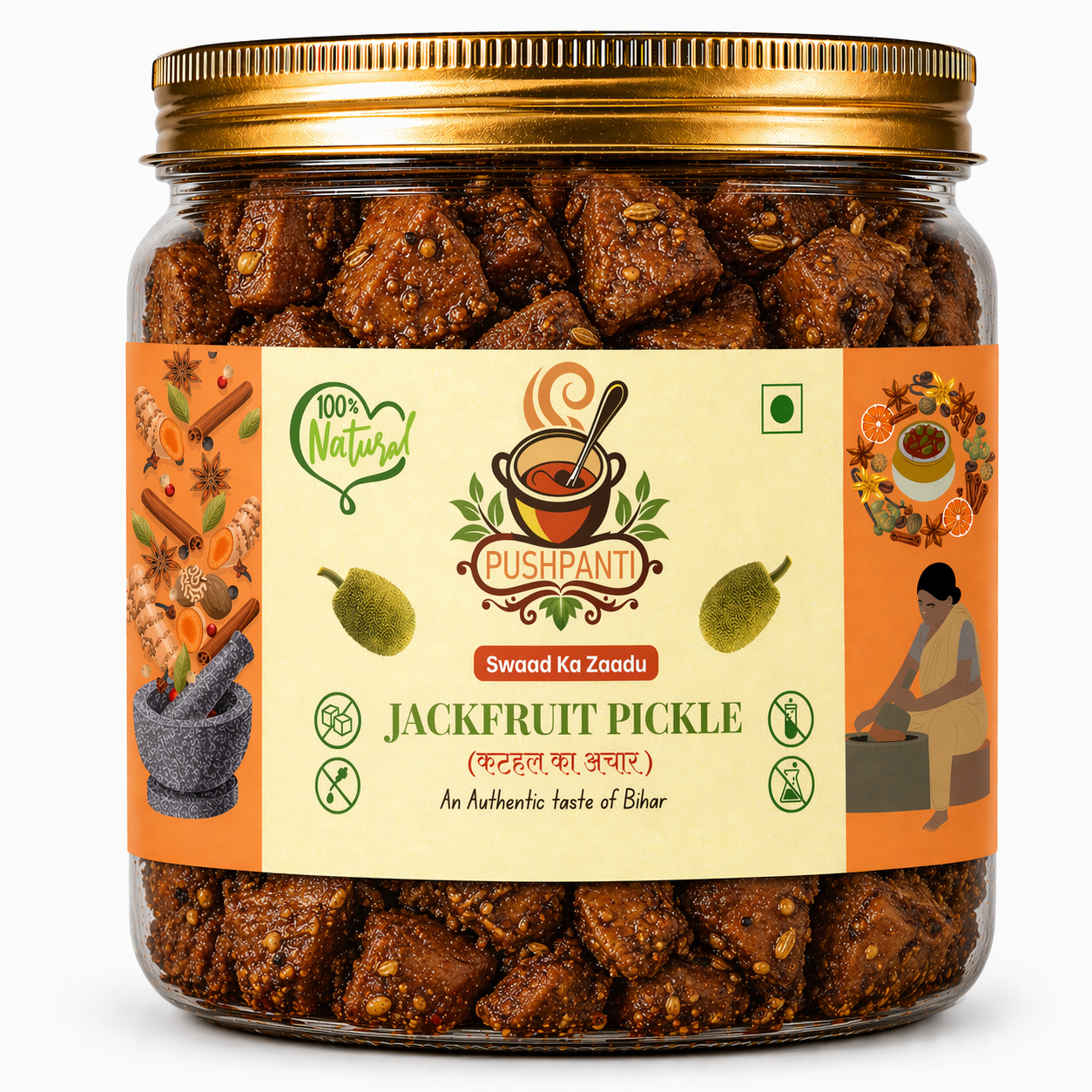 Jackfruit Pickle