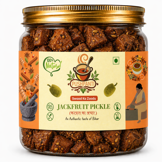 Jackfruit Pickle