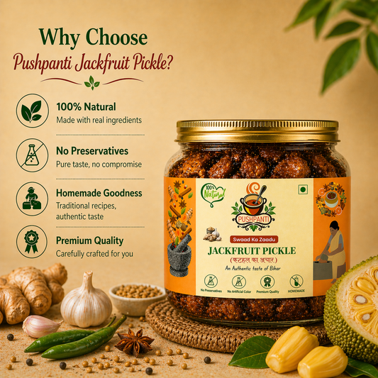 Jackfruit Pickle