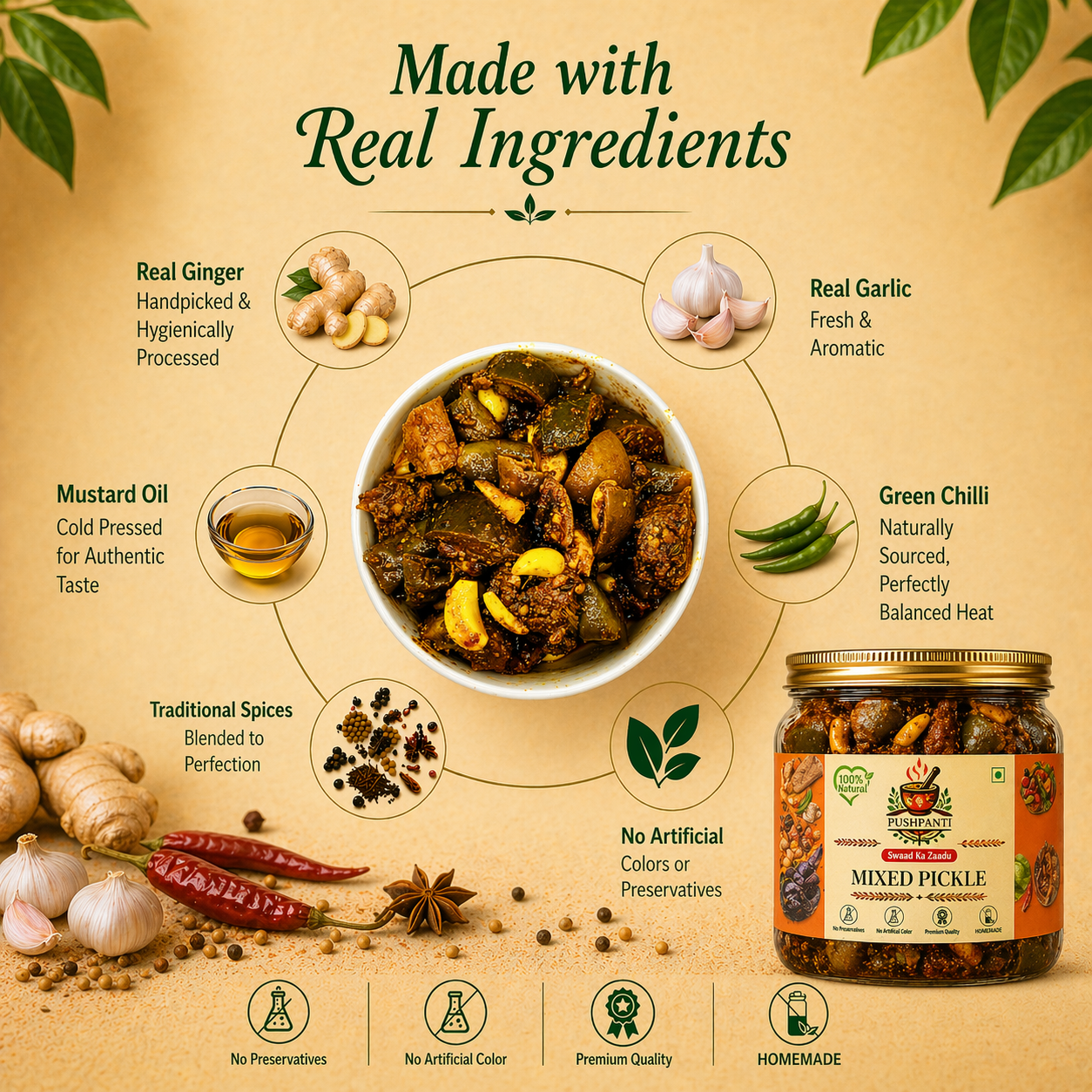 Pushpanti Mixed Pickle