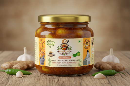 Ginger Garlic Chilli Mixed Pickle with Visible Ingredients