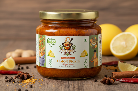 Lemon Pickle 250g Jar Mockup